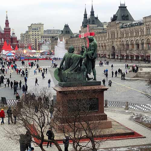 С праздником - Днем народного единства!